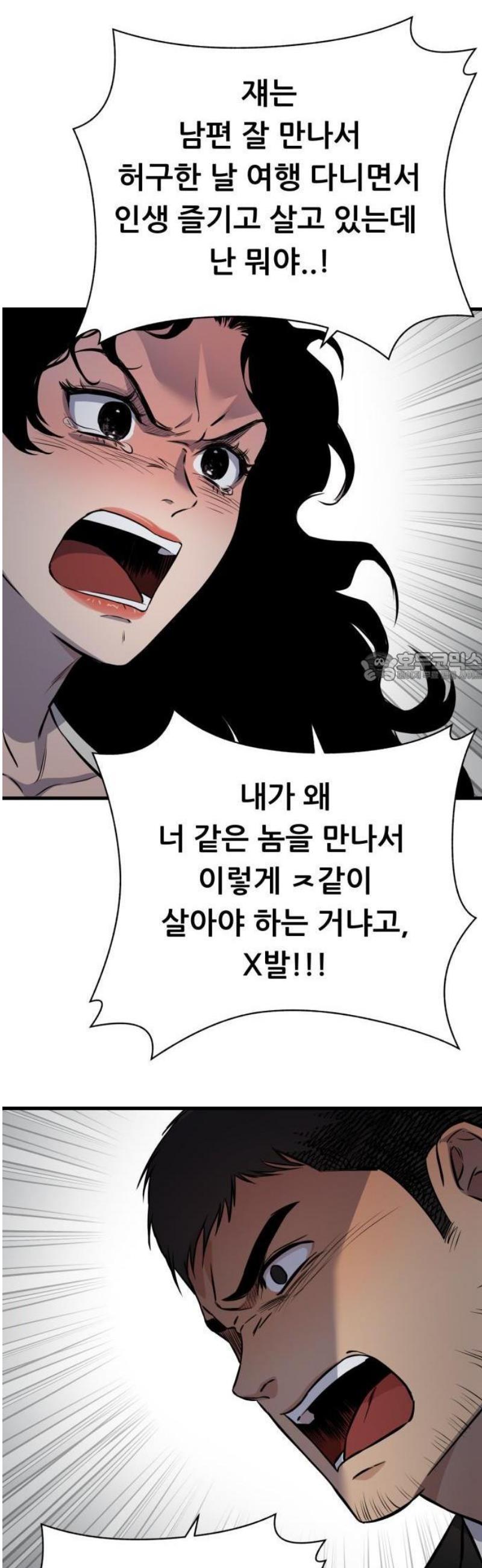 106.jpg