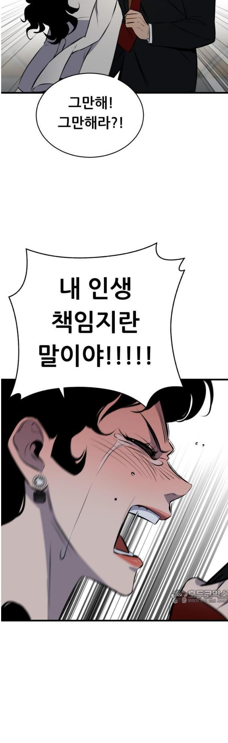 108.jpg