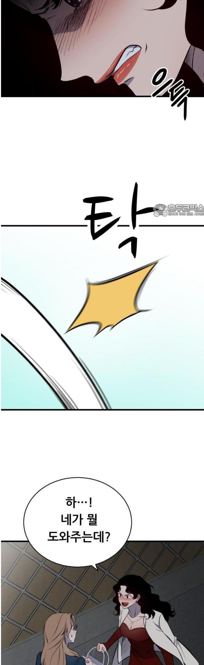 118.jpg