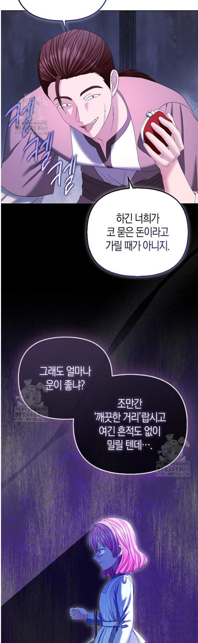 044.jpg