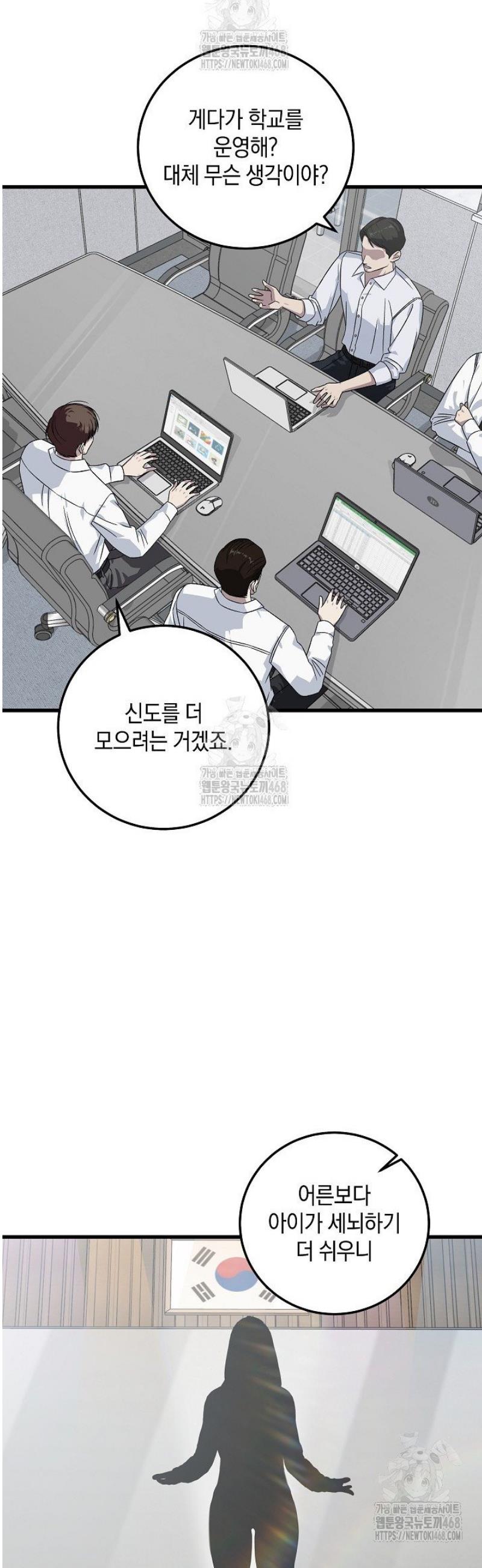 002.jpg