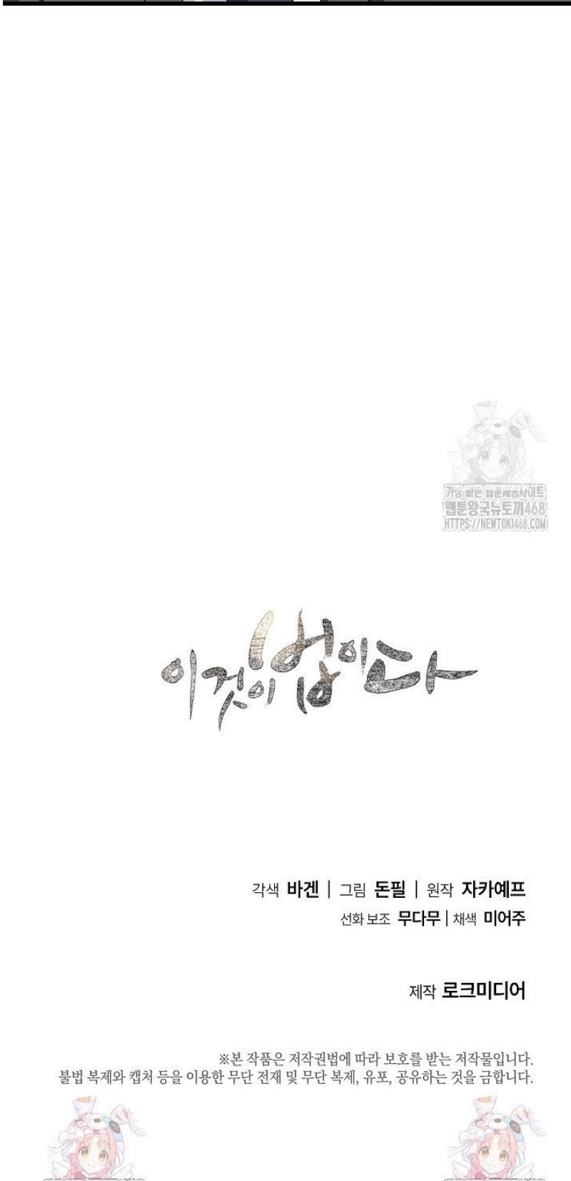 050.jpg