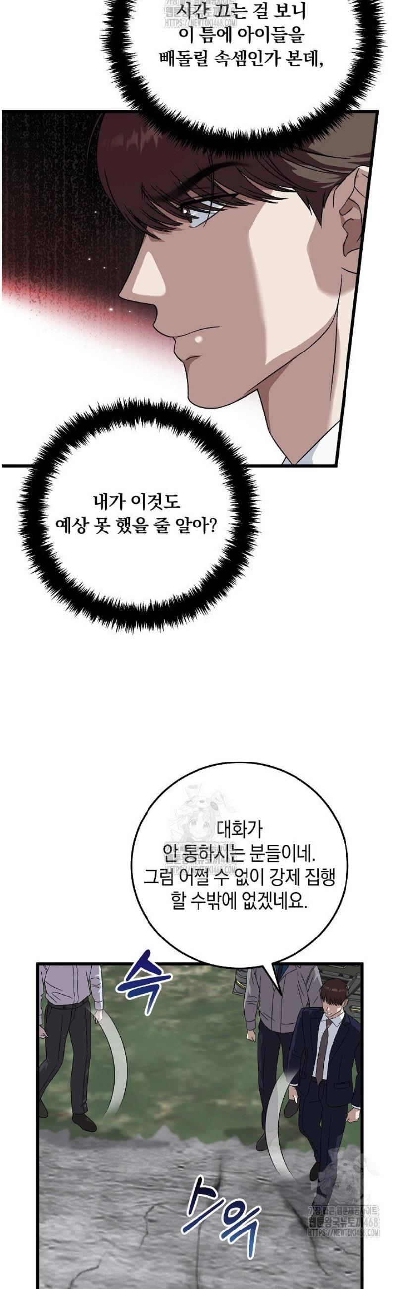 010.jpg