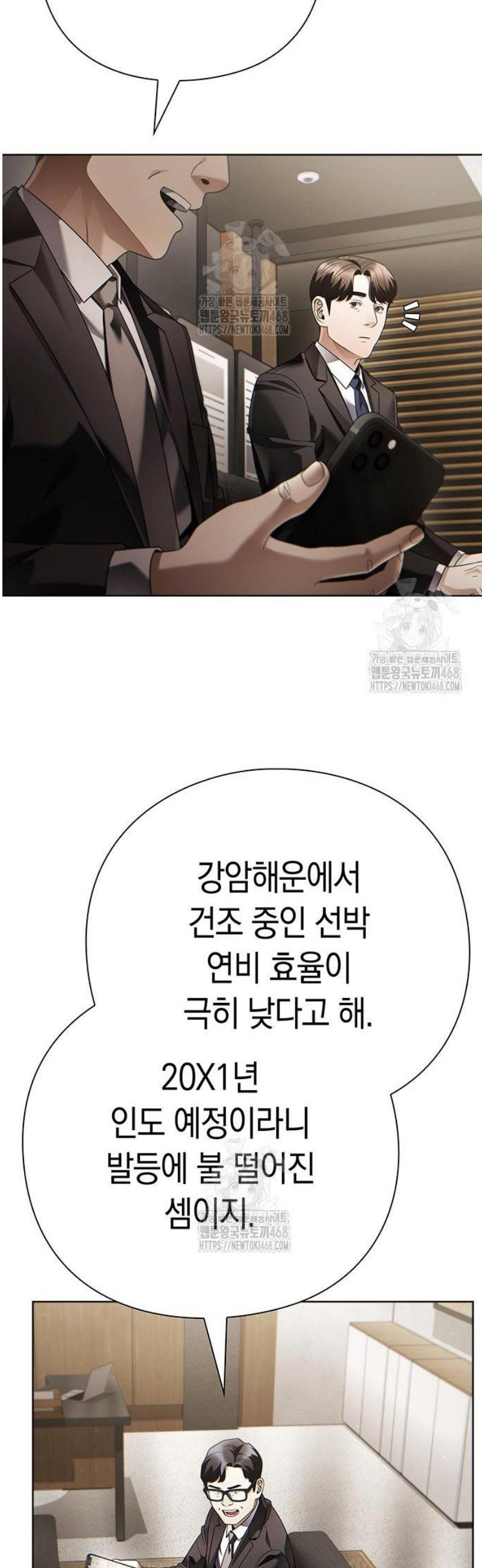 044.jpg