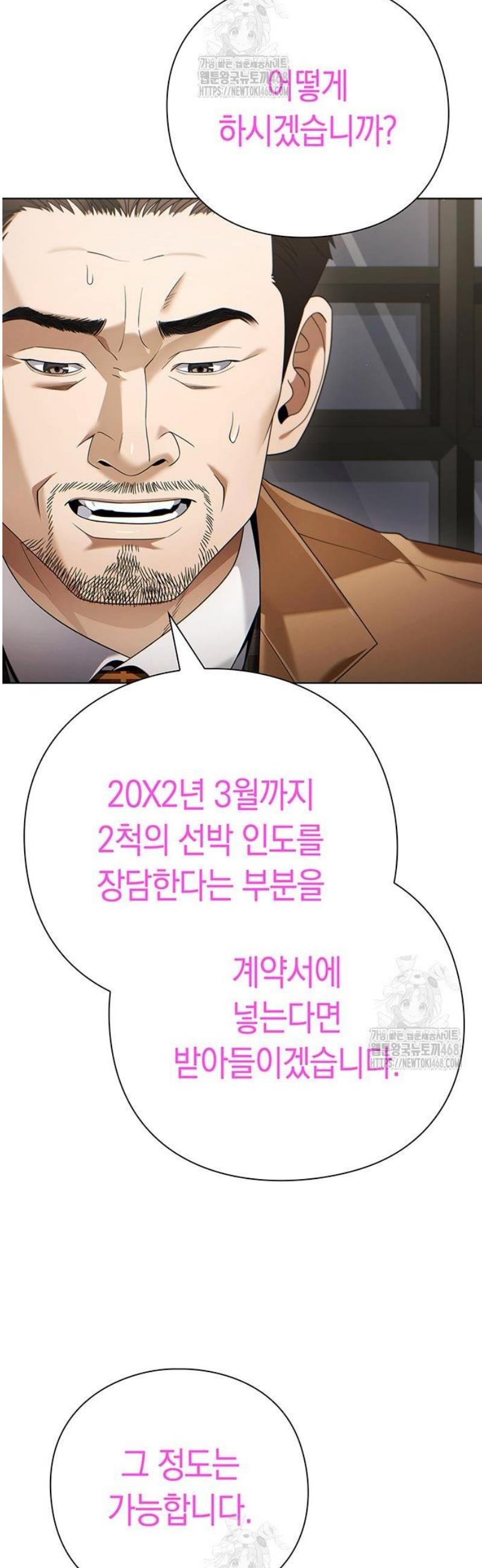 050.jpg