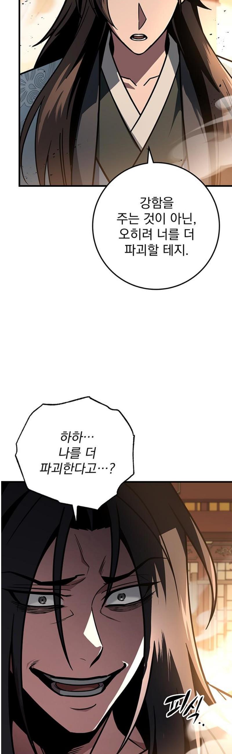 006.jpg