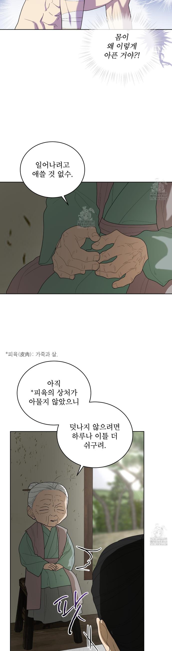 003.jpg