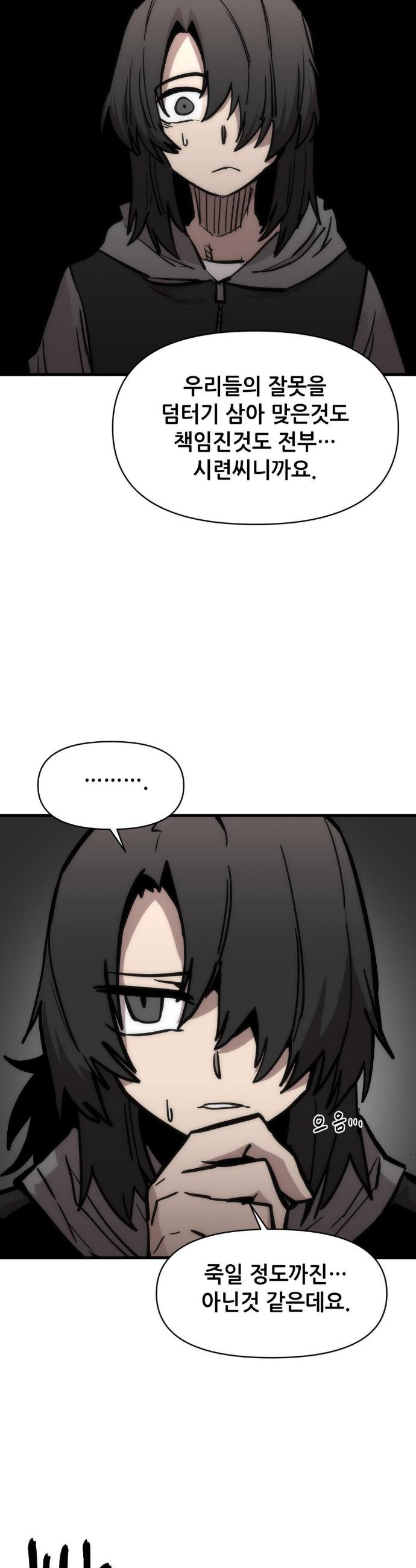 009.jpg