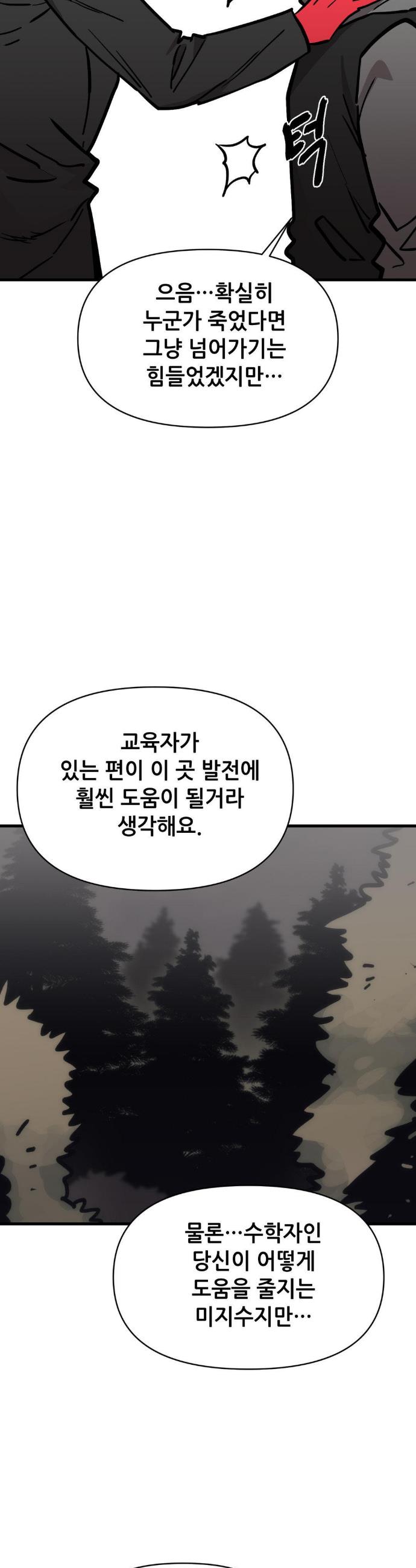 011.jpg