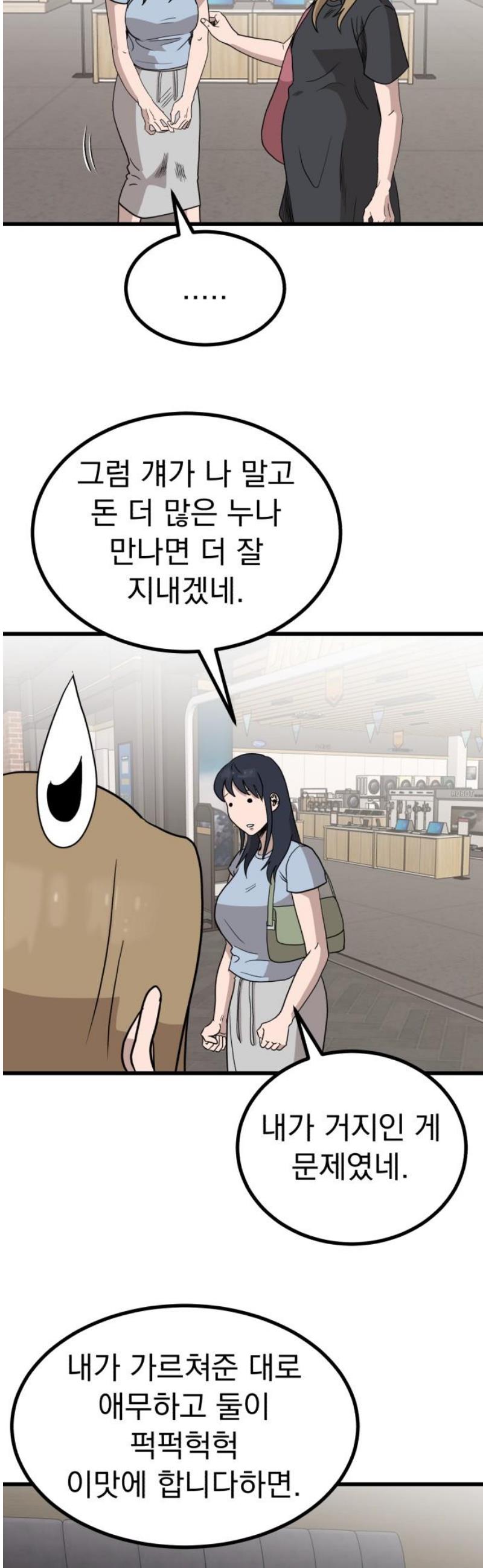 021.jpg