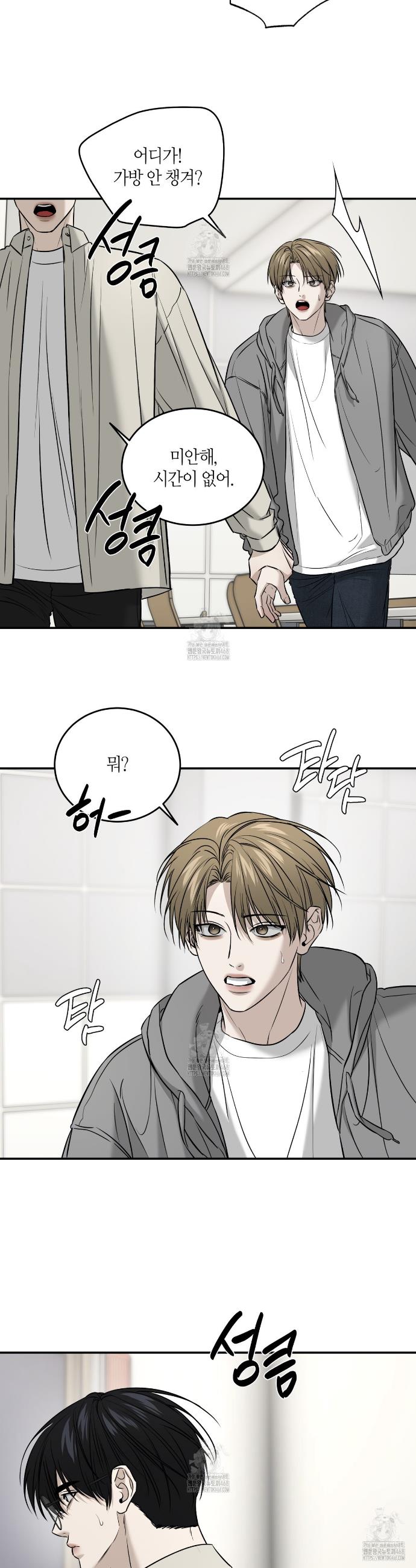 015.jpg