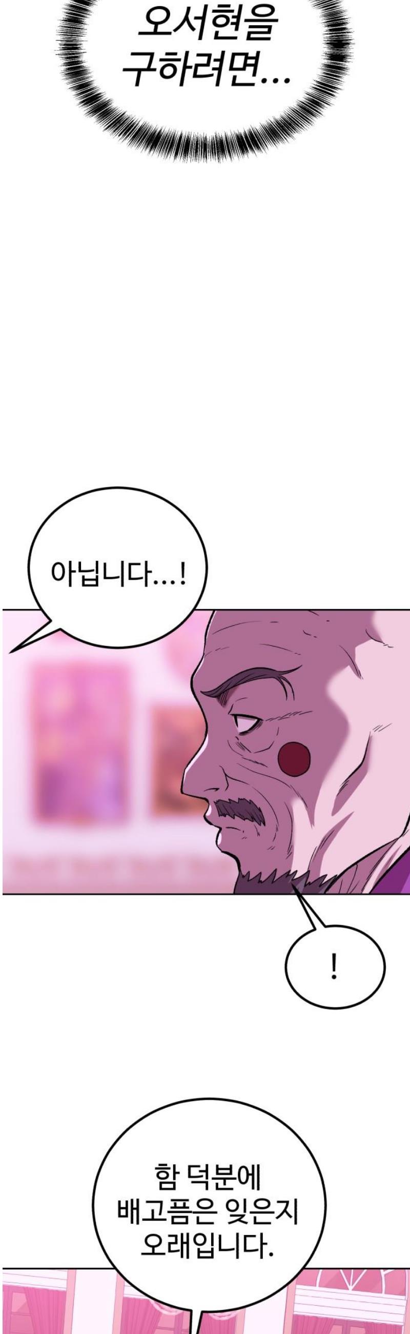 006.jpg