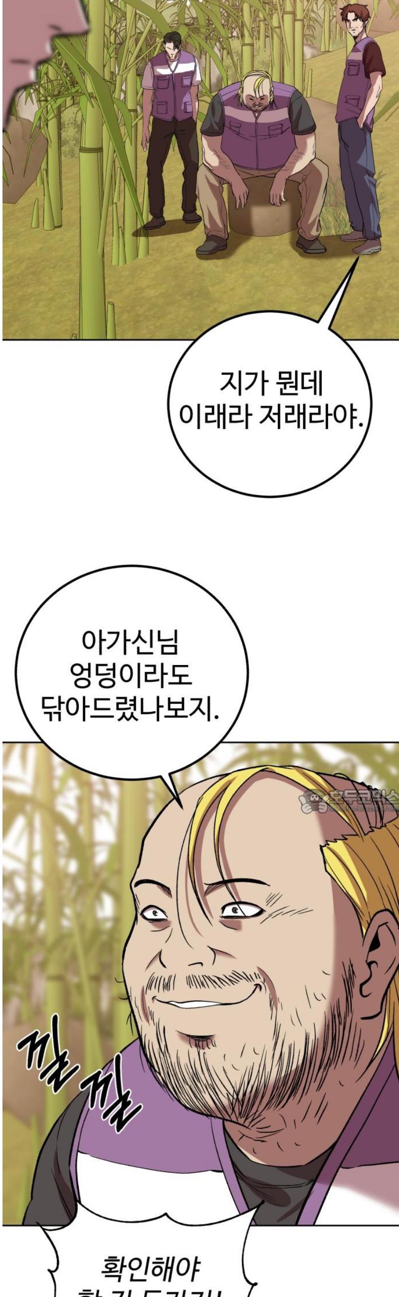 045.jpg