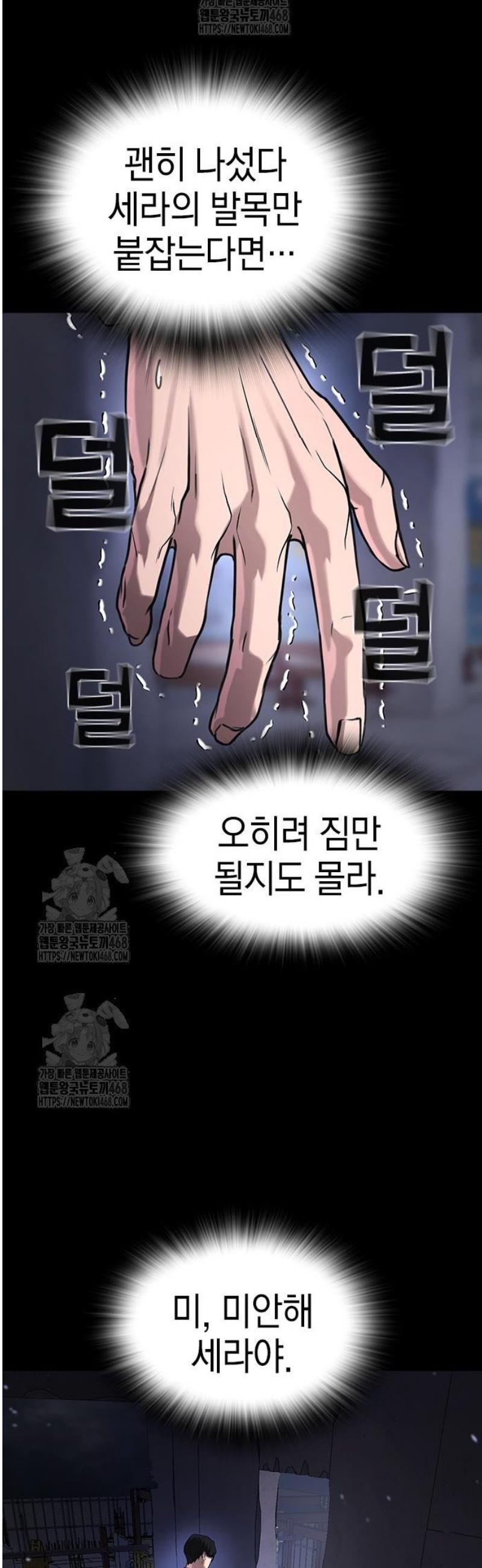 110.jpg