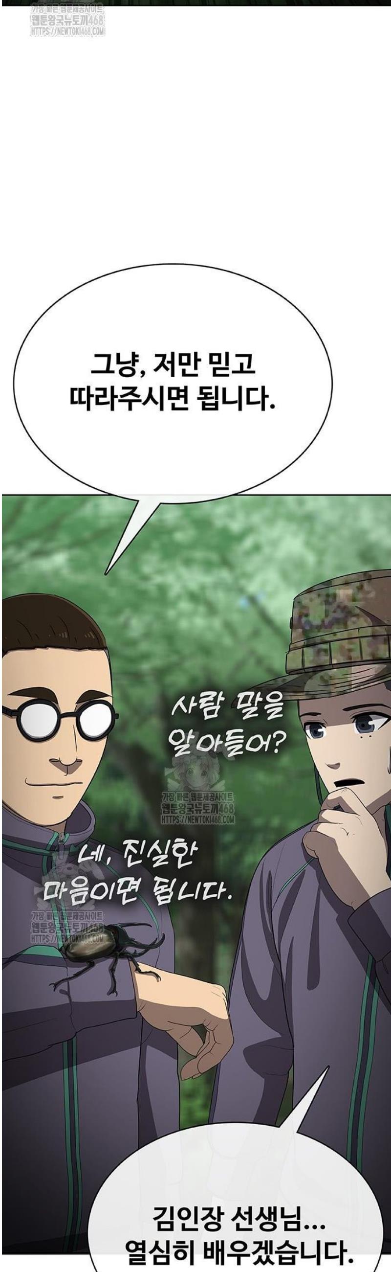 010.jpg