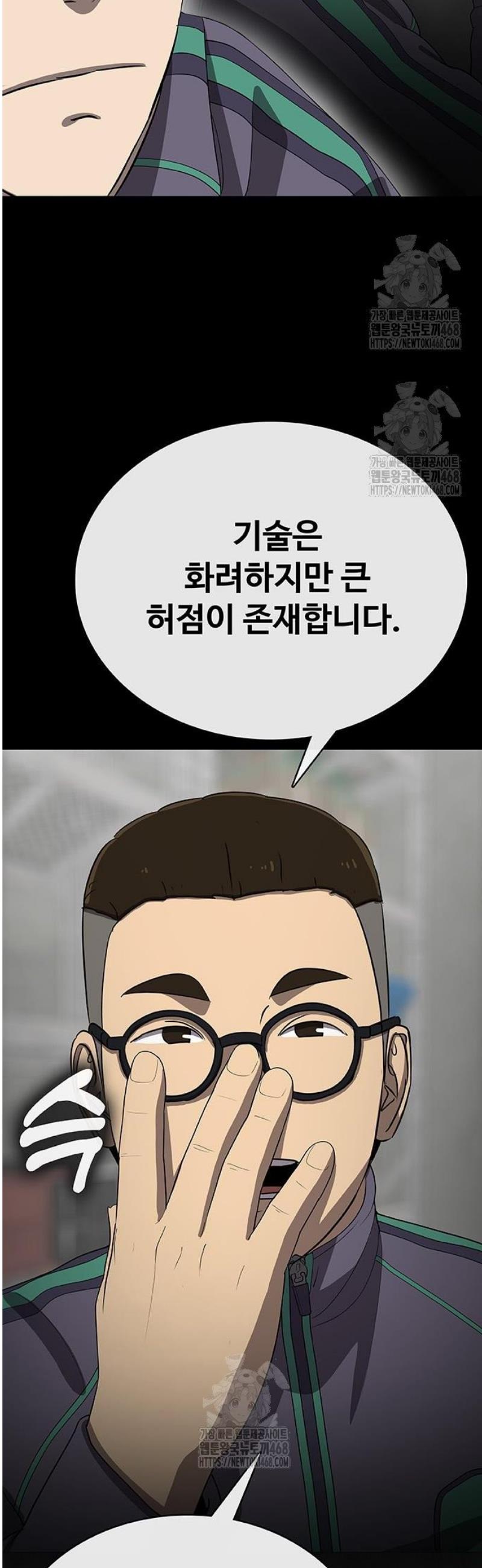 030.jpg