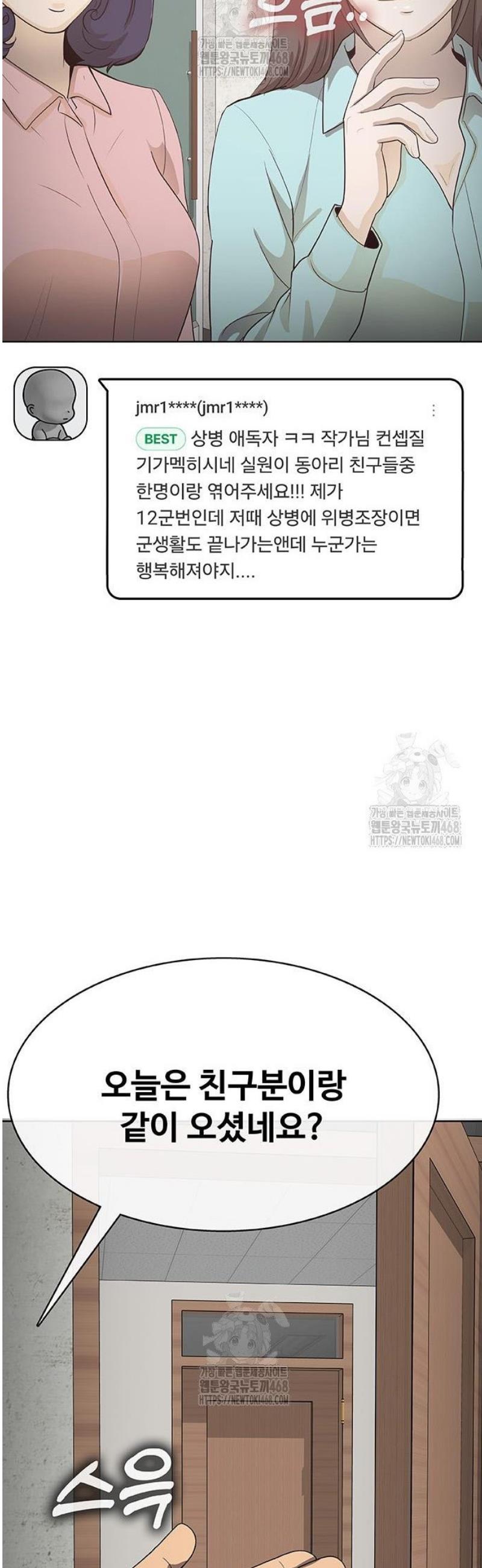 102.jpg