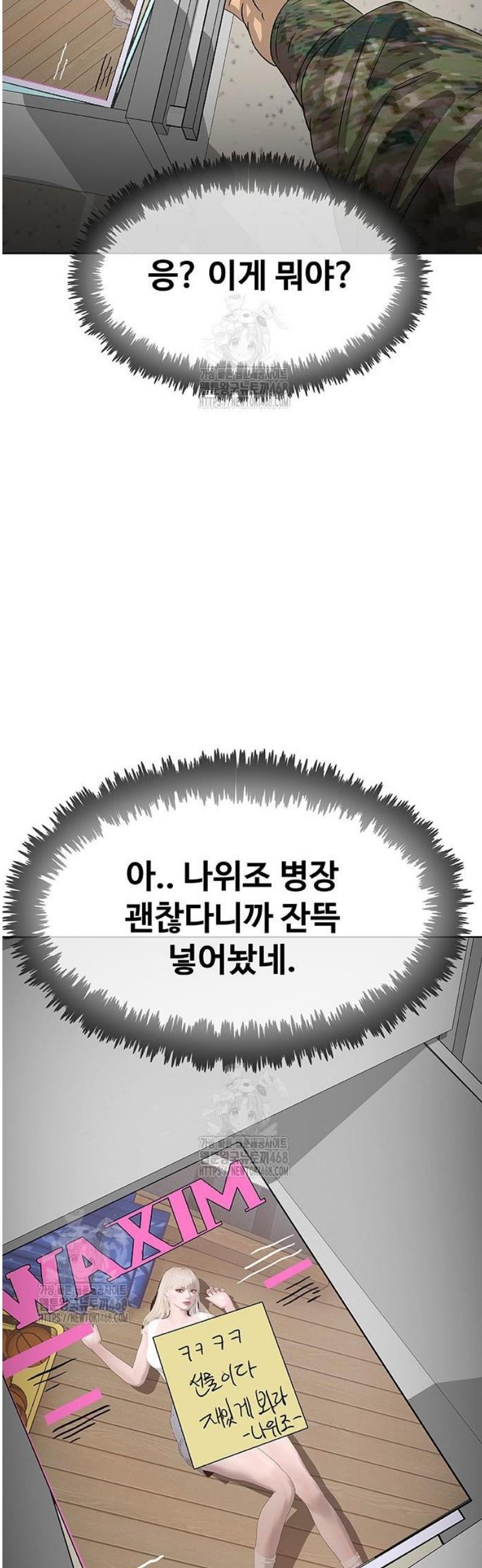 105.jpg