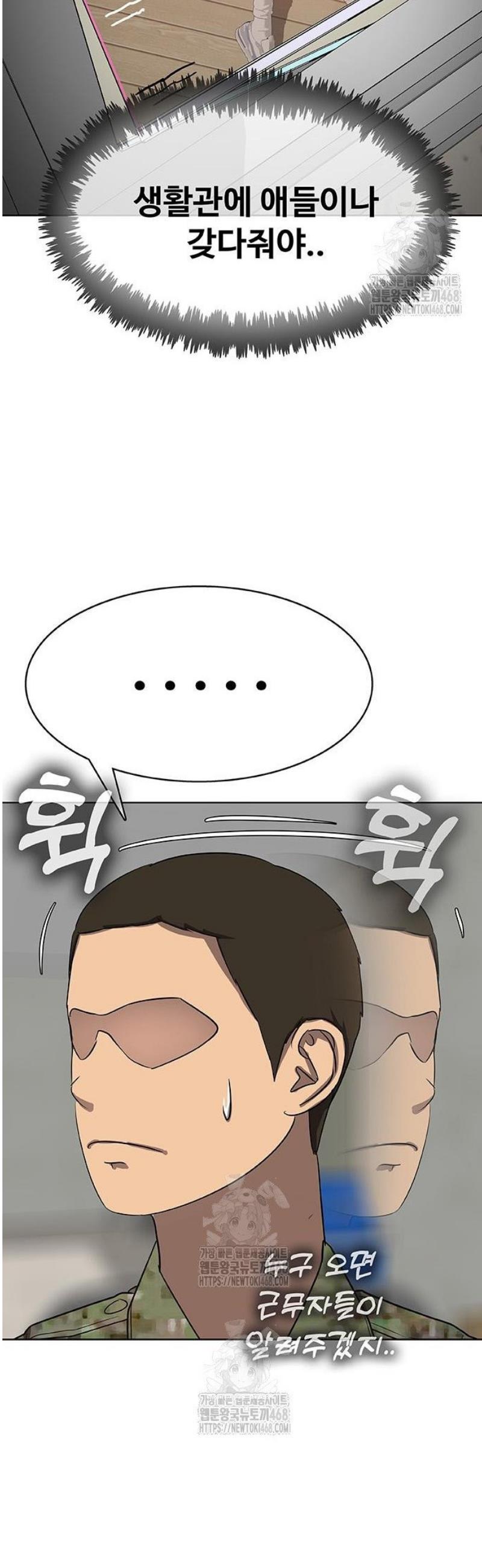 106.jpg