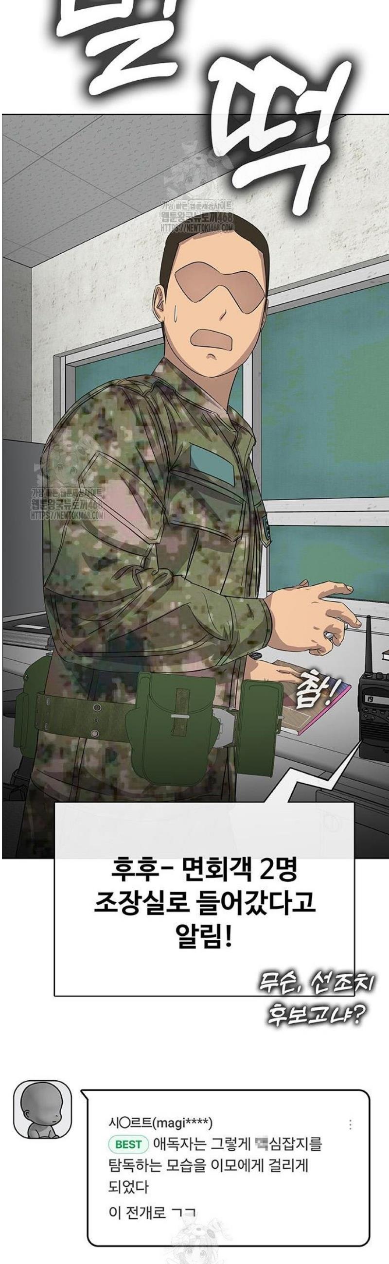 109.jpg