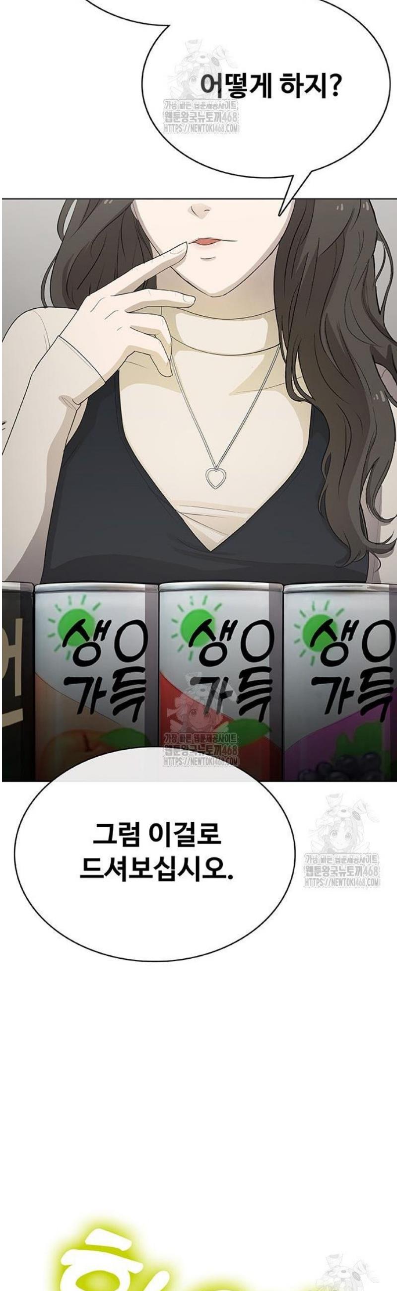 133.jpg