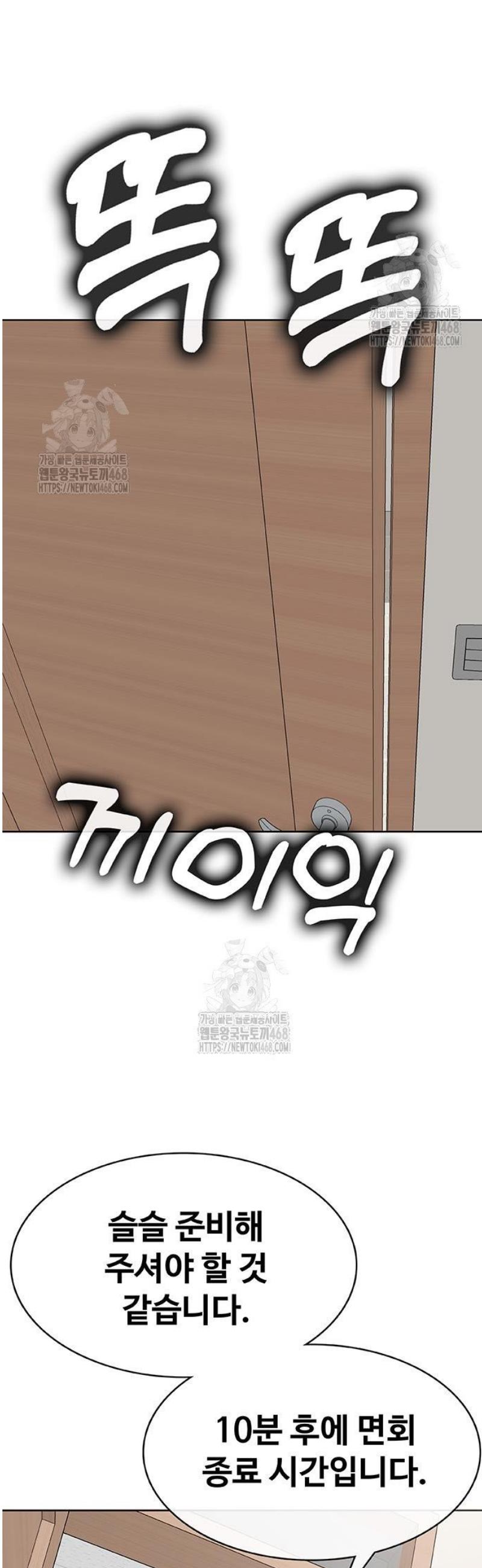 162.jpg