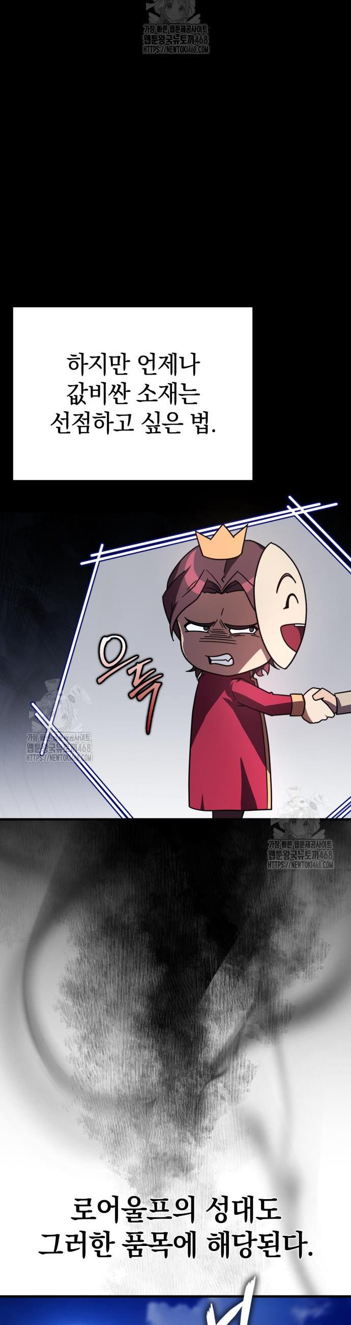 006.jpg