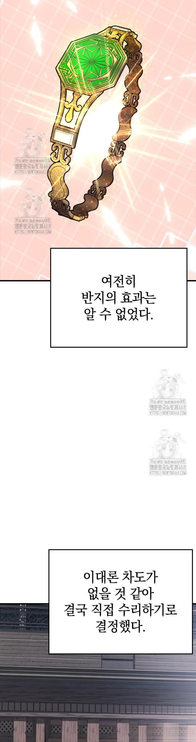 031.jpg