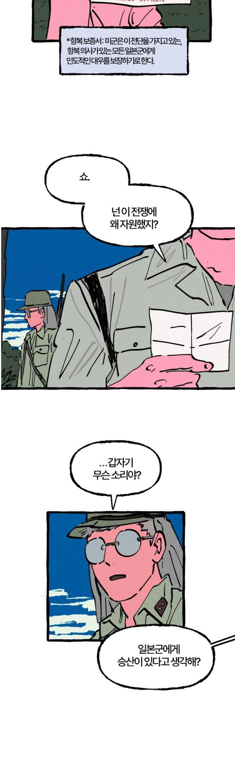 005.jpg