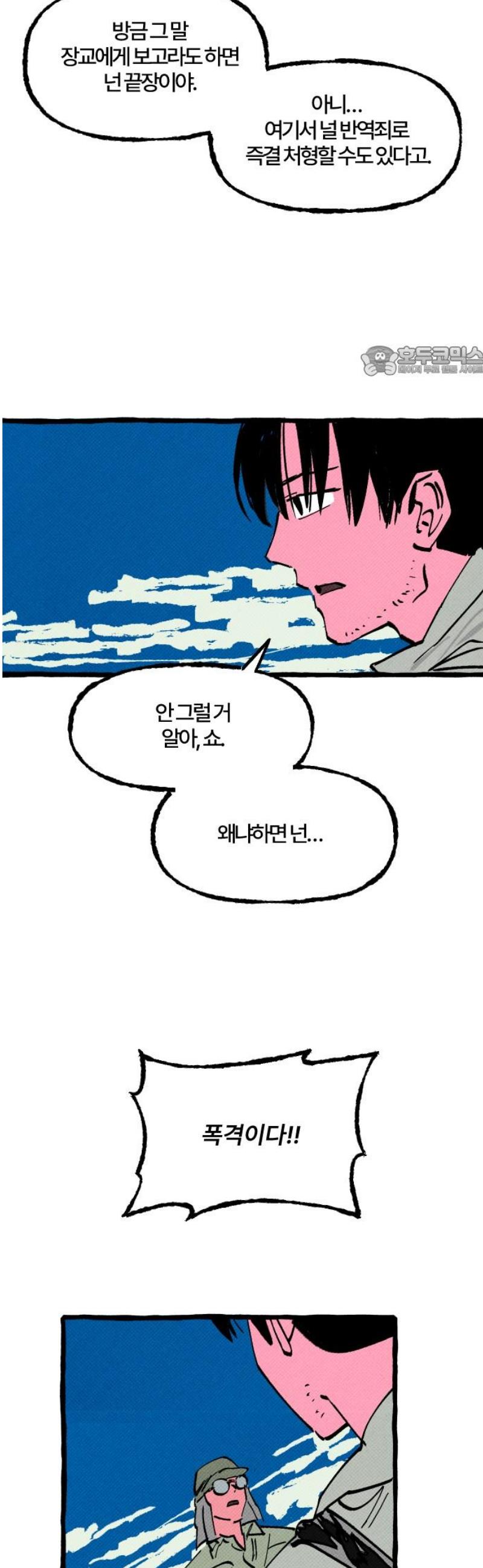009.jpg