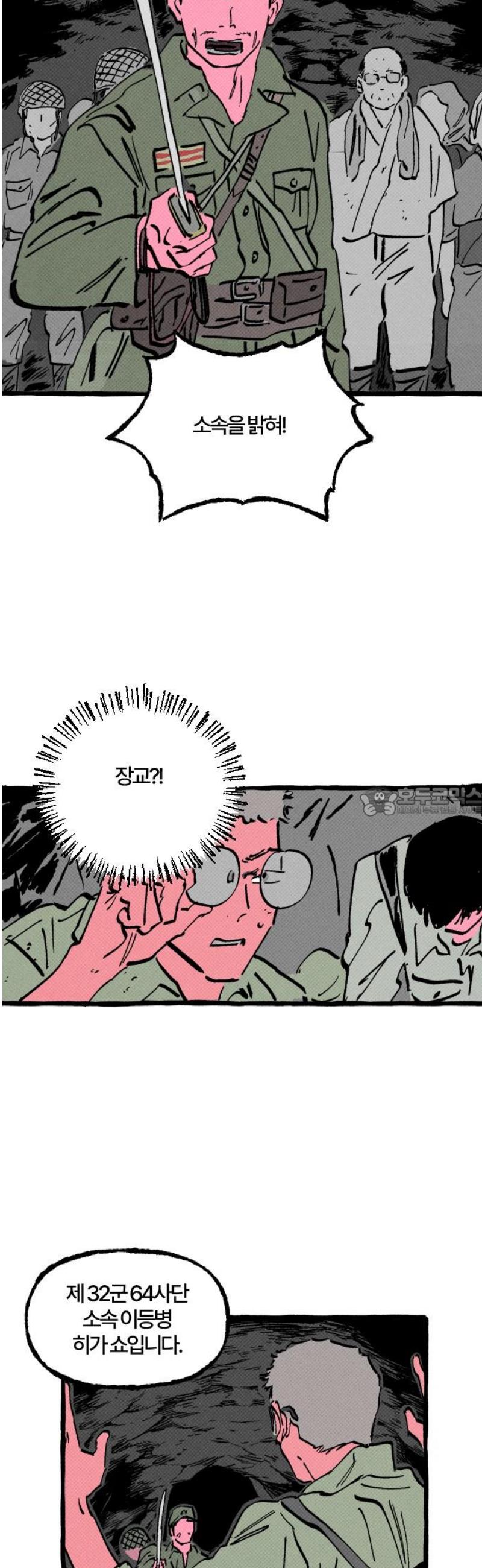 013.jpg
