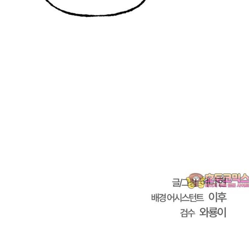 033.jpg