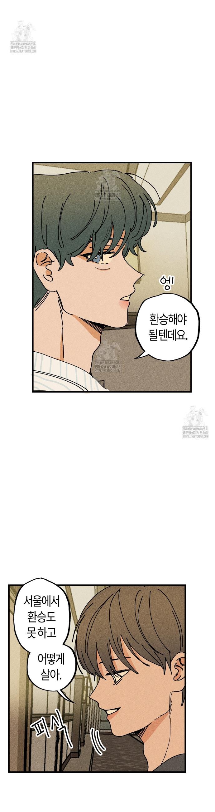 030.jpg