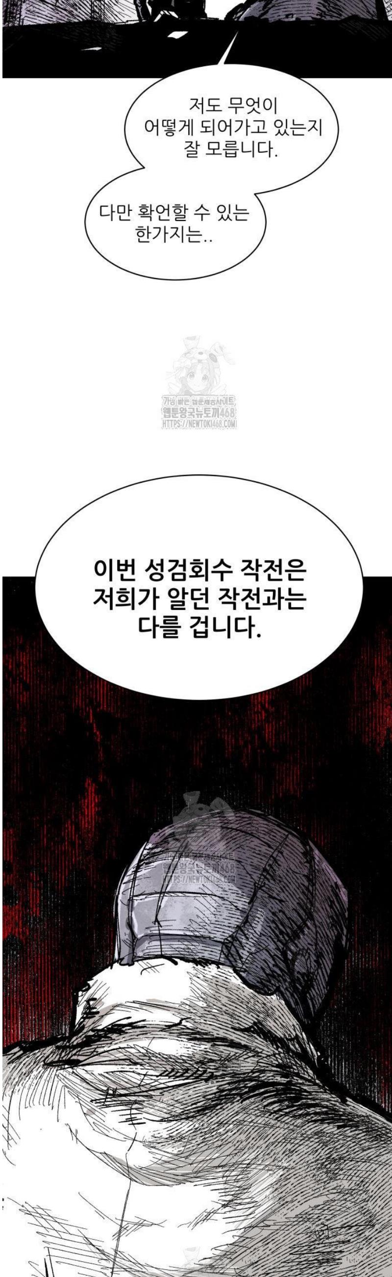 050.jpg