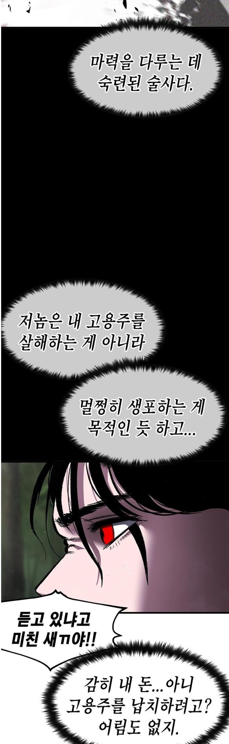 006.jpg