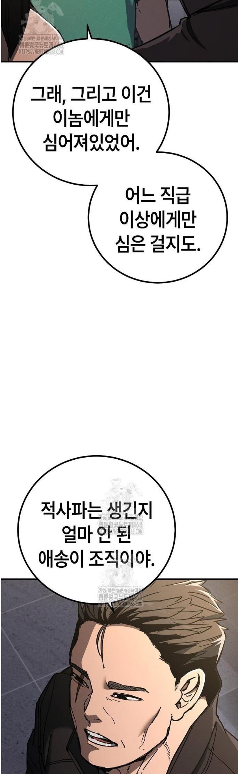 036.jpg