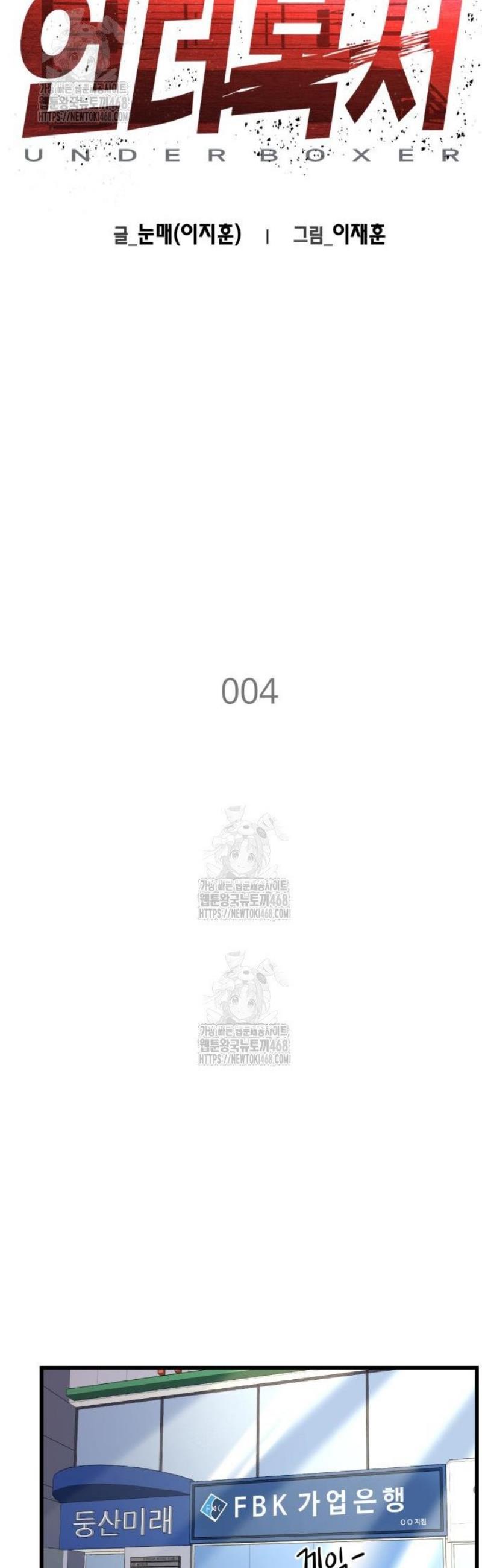 009.jpg