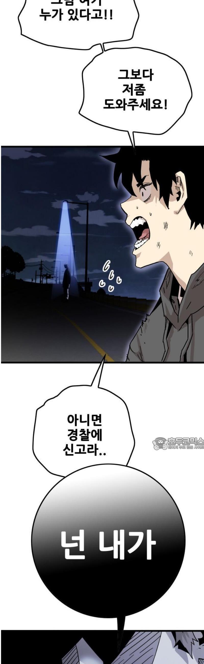 101.jpg
