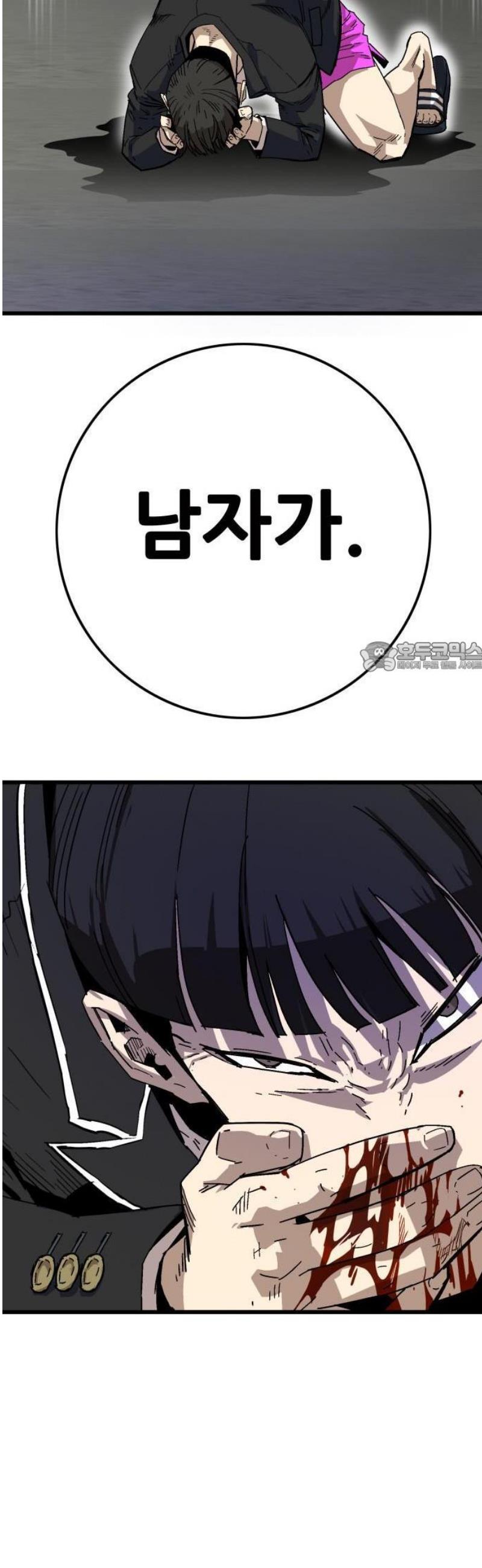119.jpg