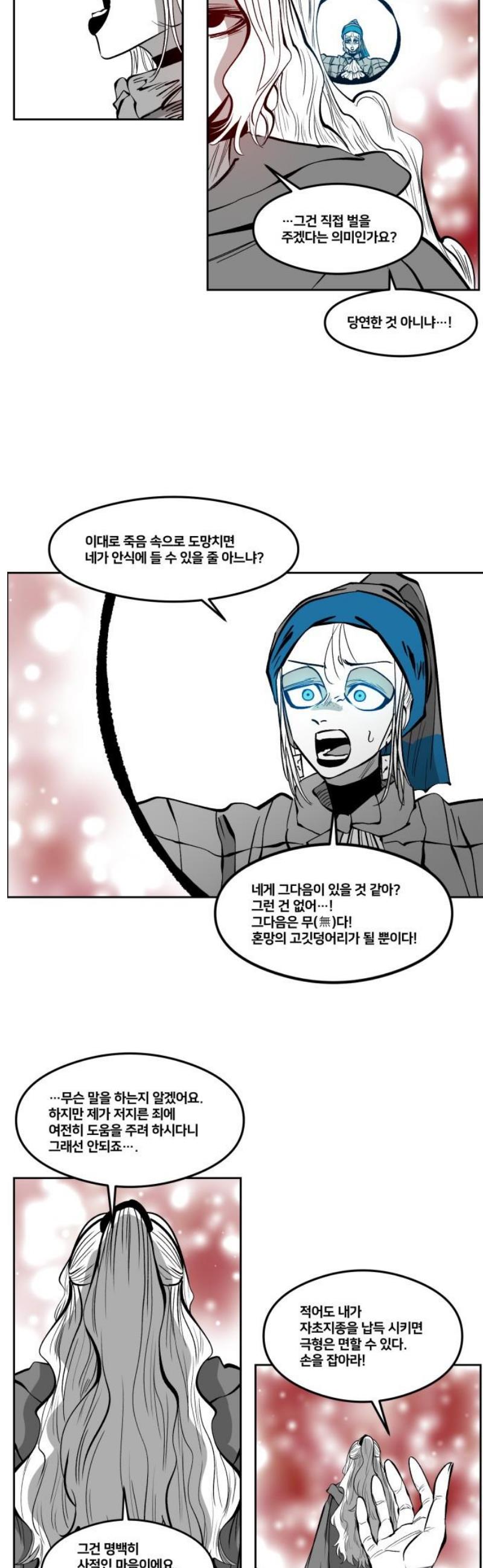 006.jpg