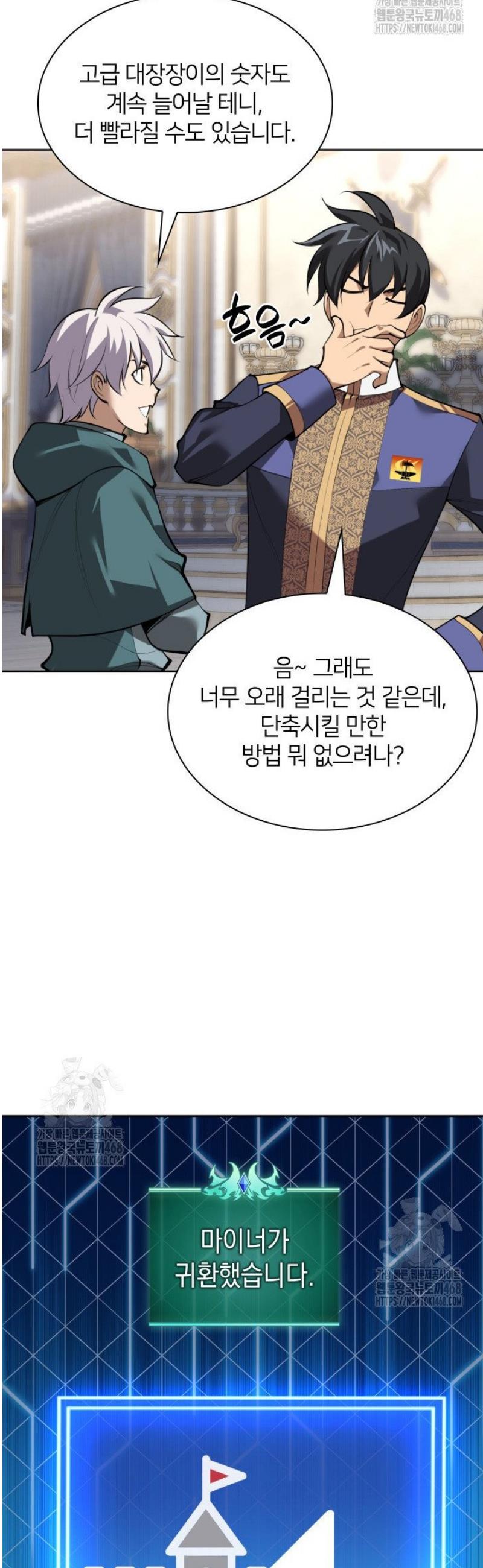 030.jpg