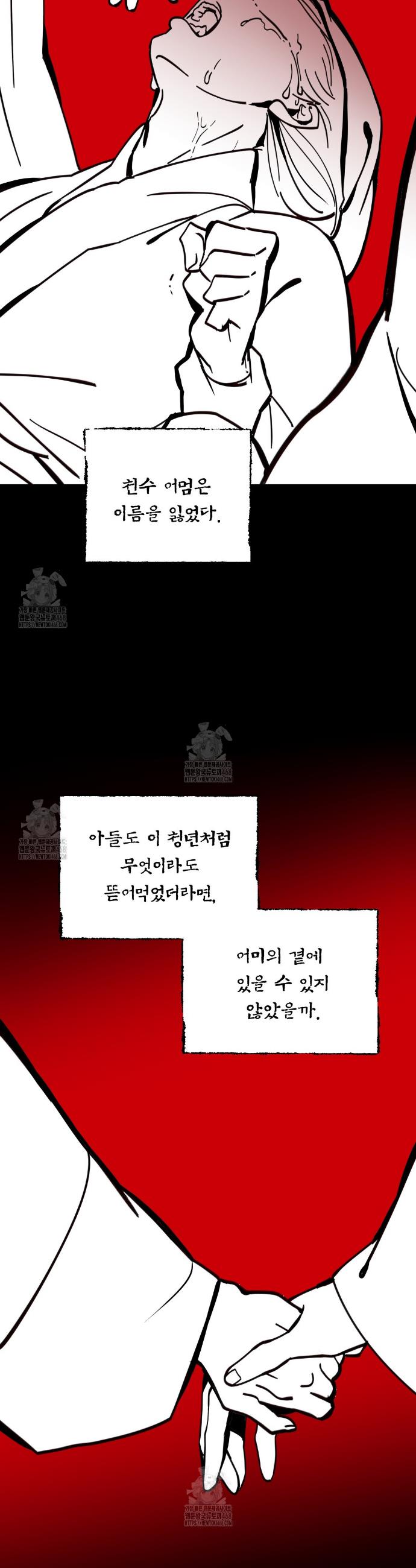 011.jpg