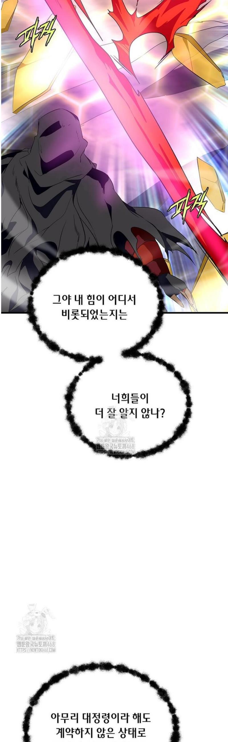 050.jpg