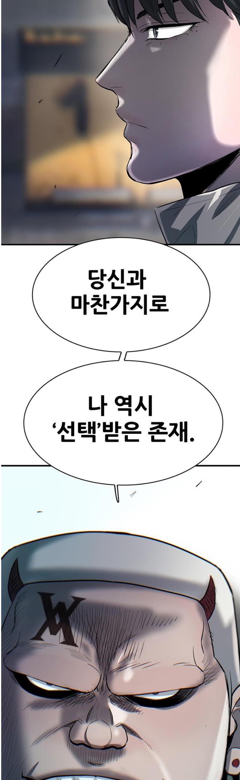 106.jpg