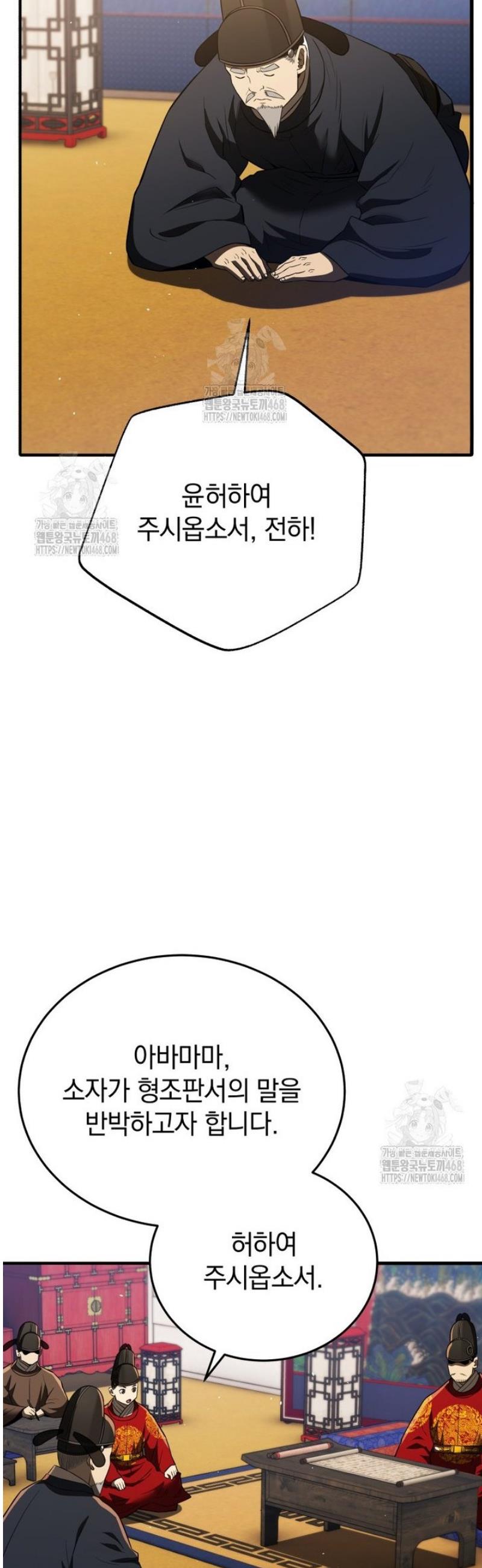 050.jpg