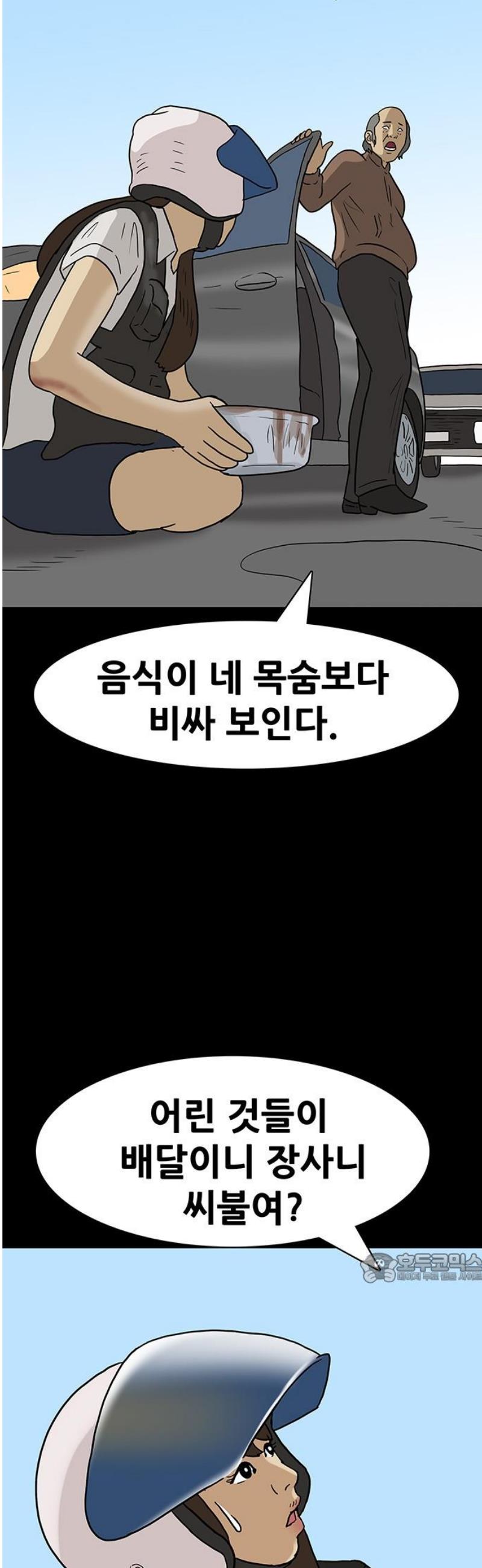 002.jpg