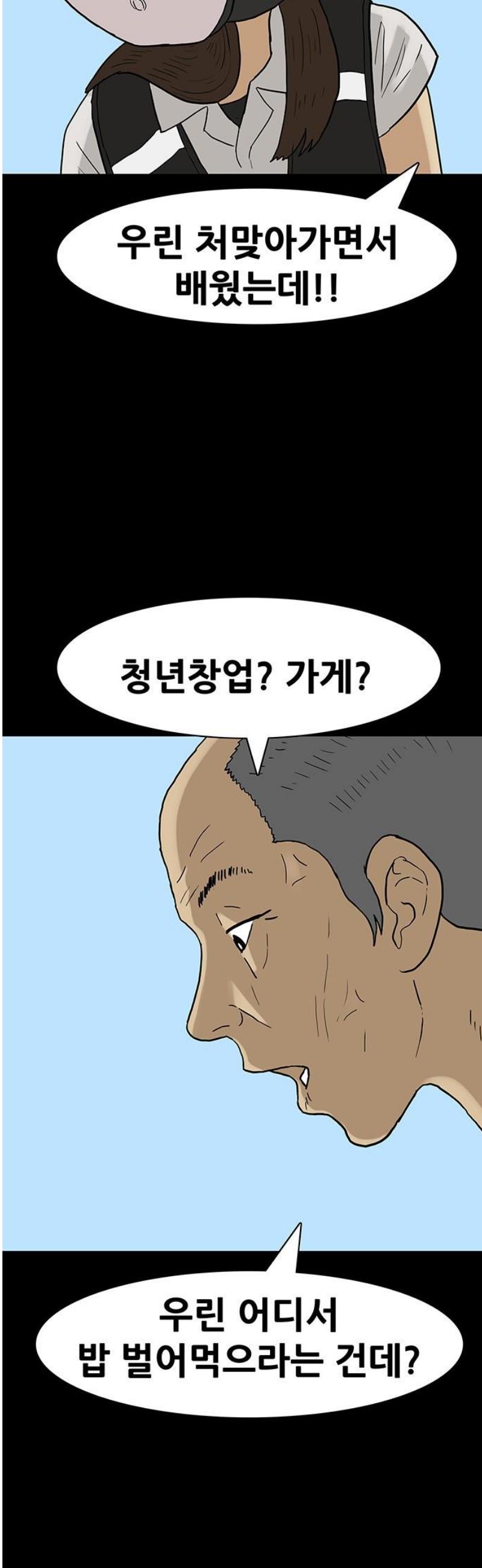 003.jpg