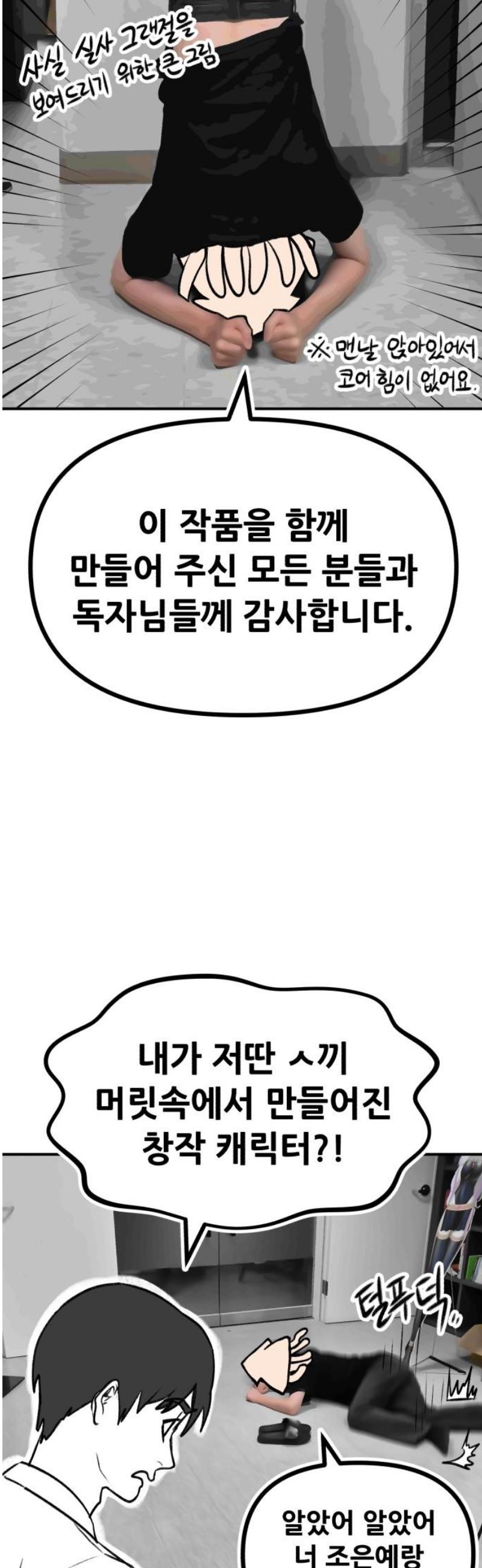 050.jpg