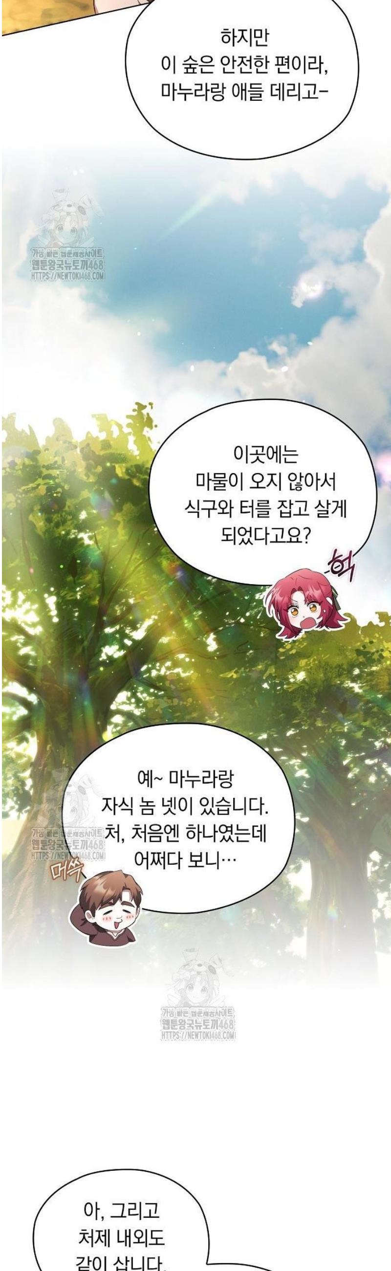 006.jpg