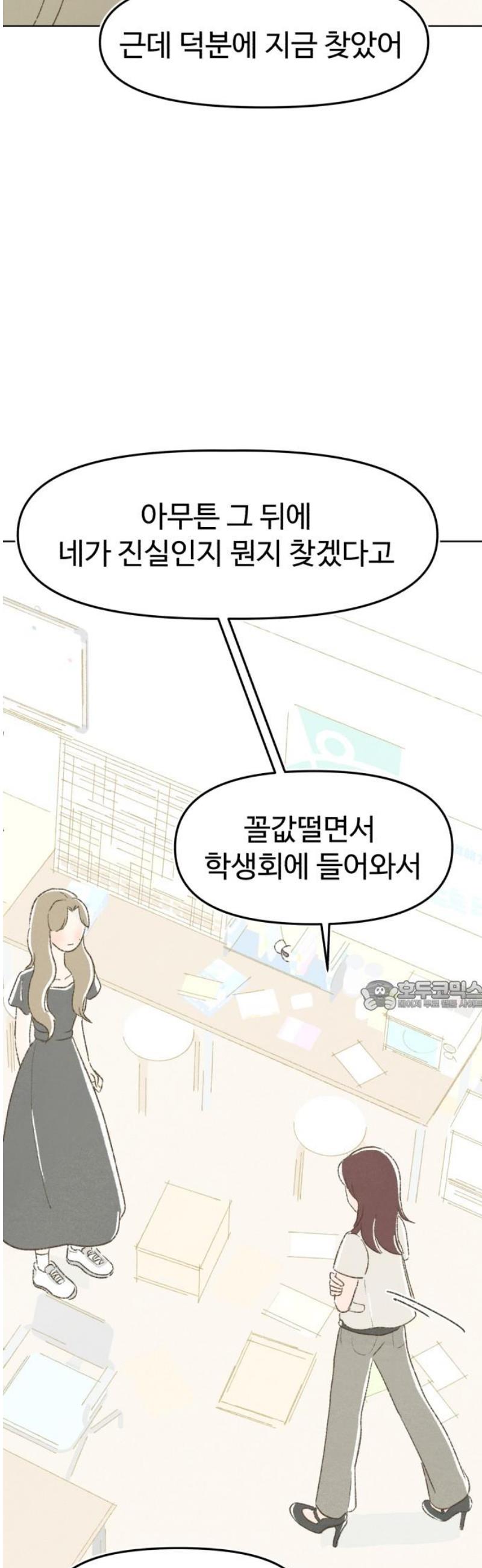 030.jpg